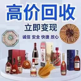 乐平市购物卡回收站