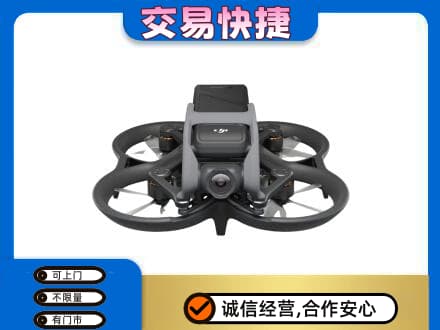 乐平市回收无人机