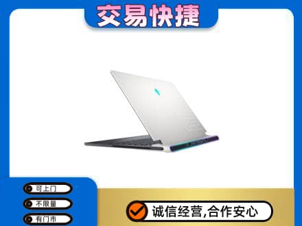 乐平市回收电脑