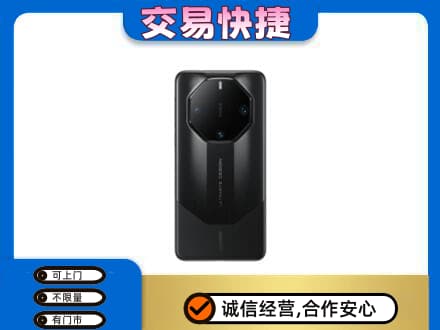 乐平市回收手机
