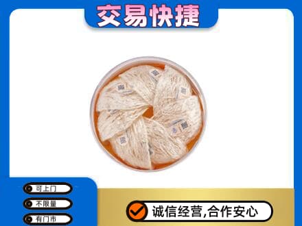 乐平市礼品回收燕窝礼盒套餐.jpg