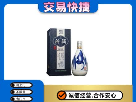 乐平市名酒回收汾酒20.jpg